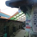 금산복곡1주차장 이미지