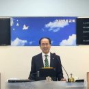 언약형통교회 구본일 목사 260426 주일오전(마24:40-41=노아처럼 주 맞을 준비를 하는 성도가 됩시다) 이미지