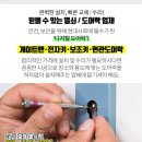 일산가좌주유소 이미지