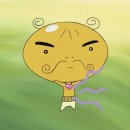 노랑통닭구래점 | 얼렁뚱땅 유림이의 일기