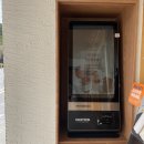 지에스25 춘천하이테크점 이미지