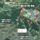 ㈜정진철강 이미지