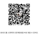 아뮤즈제이 네이버블로그