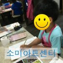 광덕 초등학교 병설유치원 이미지