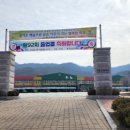 화도초등학교 앞