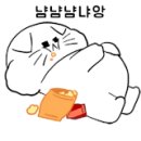 구트(gut)