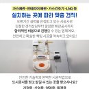 한빛이발소