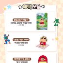 용산-현장-55 이미지