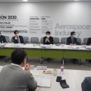 ㈜우주산업 이미지