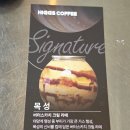 커피안 | 강남역 과학 컨셉의 이색 카페 '힉스 커피' 후기👨‍🚀🧪 | 안될과학 기획 &amp; 유튜버 궤도 참여