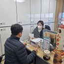 전주보건소 이미지