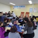 파주진료소 시대일보
