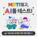 디포캐스트