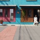 모퉁이돌집 민박 이미지