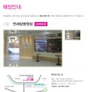 뷰티앤힐링센터 이미지