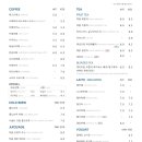 콜라보위드문탠바 이미지