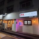 돈카냉면&파스타 이미지