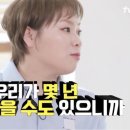 서산안면도