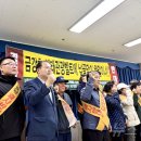 군산시청 성산면