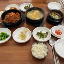 소문난식당 이미지