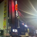피씨카페비트 이미지