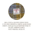 핸더수