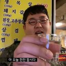 엘스트링