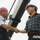 상운개발