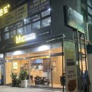 비에이치씨등촌동점