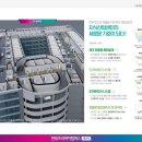 세마카센타 이미지