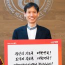 원광문구 - 노원구 중계로 230 | 원광문구