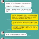 네프헤어