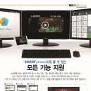 아이러브컴 이미지