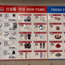 (주)유니콘씨티