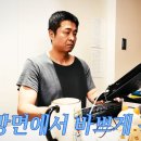 한창한의원 이미지