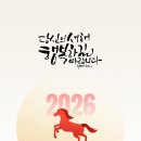 소망 어르신사랑방 이미지