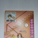 강남-061 이미지