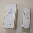 헤어다옴 | 마이옴스파 엘리오스 헤어오일미스트 후기 내돈내산!!