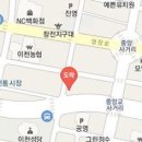 정승화내과 이미지