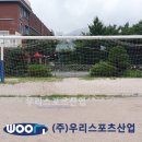 회룡중학교 이미지