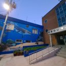 예리1구경로당 이미지