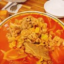 짬뽕취향 | 노원구 맛집 하계역 중식! 짬뽕취향 하계점 솔직 후기