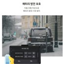 부산기독교종합사회복지관 | 부산블랙박스 서구 토성동 기아 모닝에 사고대비 Z9900 설치 후기입니다.
