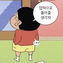 세븐일레븐 춘천석사효석점 | 두번은 없을 나애 다이어트 일기 (경주, 브라이더샤워, 결혼준비, 춘천 맛집, 다이어트 식단)