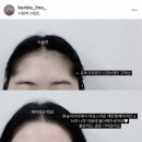 바비헤어 | 대전 둔산동 헤어라인 왁싱 후기, 바비라인(barbie_line)에서 똑똑한 선택!