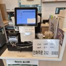 김밥도시 | 부산명지 김밥포장 맛집 오정은김밥 명지국제신도시점 방문 후기