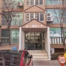 화산로285번길 20~화산로285번길 12 이미지