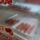 [서울/신도림,대림] 왕가탕후루 드디어 집근처에_왕가탕후루신도림점