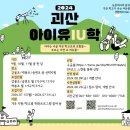 스튜디오느린손 이미지