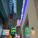 GAME PARK 이미지